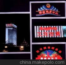 廣州正馬廣告 一站式代理國(guó)內(nèi)各類廣告服務(wù)